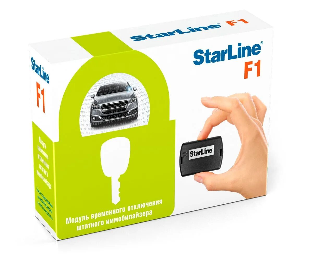 Бесключевой модуль обхода.иммобилайзера STARLINE f1. Модуль обхода иммобилайзера Starli. Модуль обхода STARLINE f1. Модуль обхода штатного иммобилайзера STARLINE. Обход иммобилайзера starline