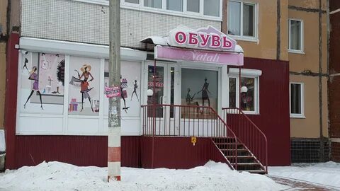 Ул камышинская 12