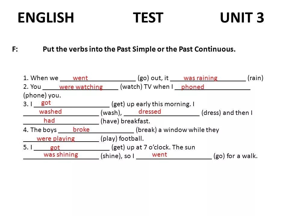 Write only the verb forms. Write в паст Симпл. Get past simple. Put в паст Симпл. Get past simple форма.