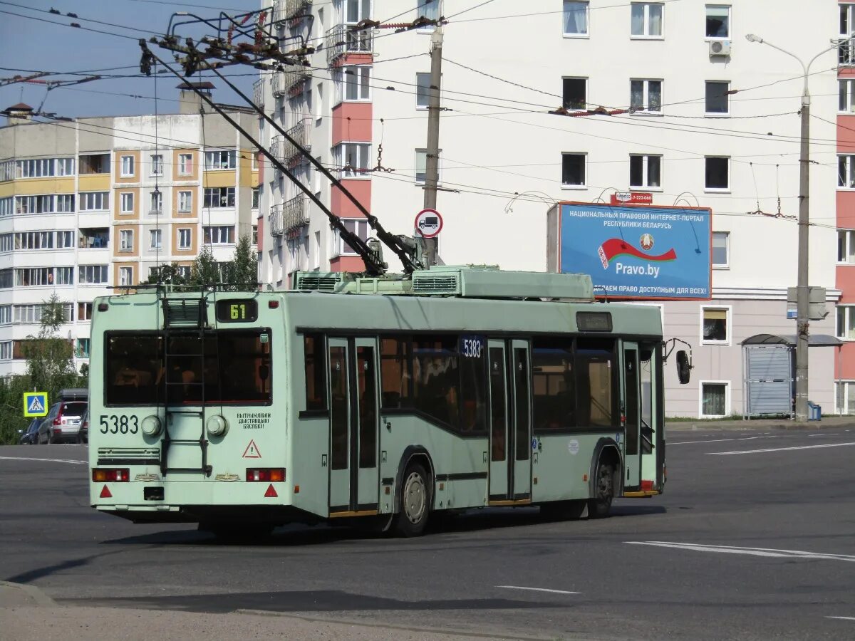 Троллейбусы в минске сегодня. АКСМ-221 троллейбус. Кузов АКСМ-321. Минск троллейбус. Минск троллейбус 5572.