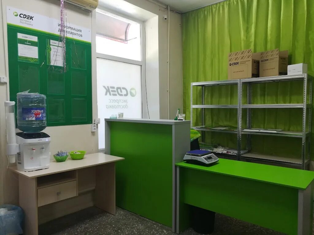 СДЭК - Shipping, Freight, and Material Transportation Service in Новокосино