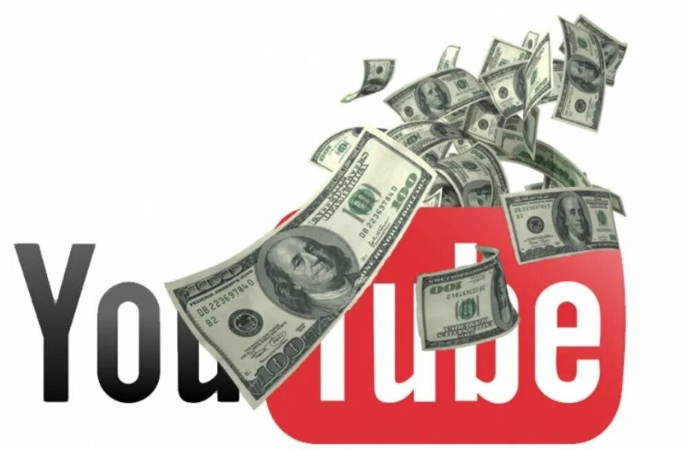 Как получить деньги youtube. Монетизация ютуб. монетизация ютуб канала. youtube деньги. заработок на ютубе.