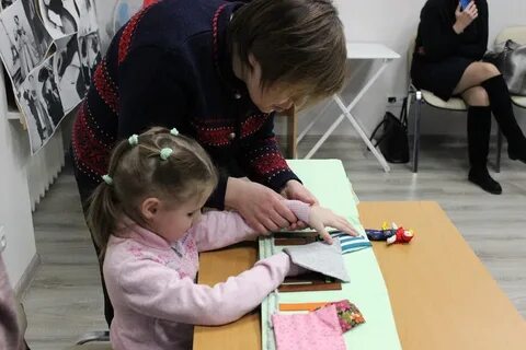 Игры для слепых детей