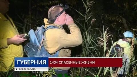 Волонтеры спасем жизнь