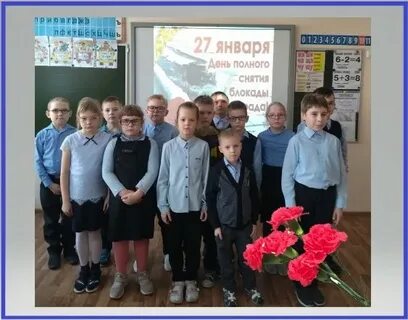 Сайт школы 3 ачинск