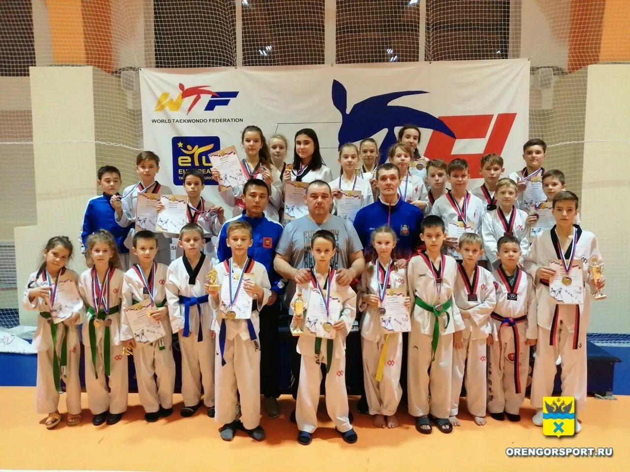 таэквондо план