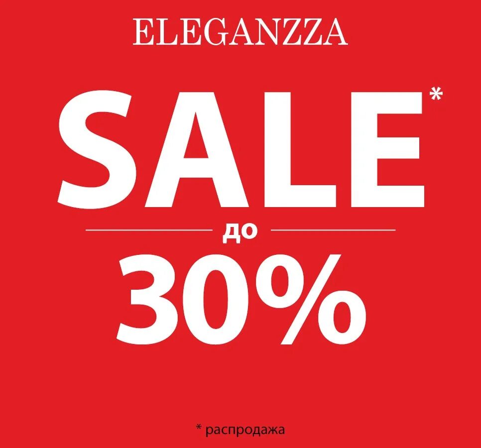 Темно коричневый sale on sale. Темно коричневый sale on sale. Скидки до 50 процентов. Muji платье. Темно коричневый sale on sale.