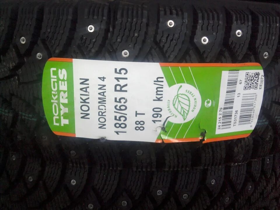 Nordman 7 r15 купить. Nordman 4 185/65 r15. Нордман 4 185/65 r15 зима. Зимняя резина Nordman 4 r15. Колеса Nordman 4 185/65 r15.