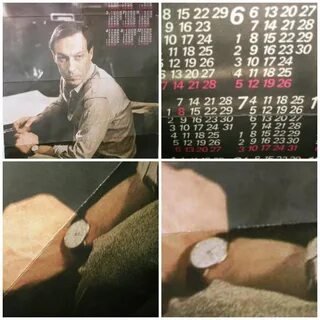 1988 год апрель