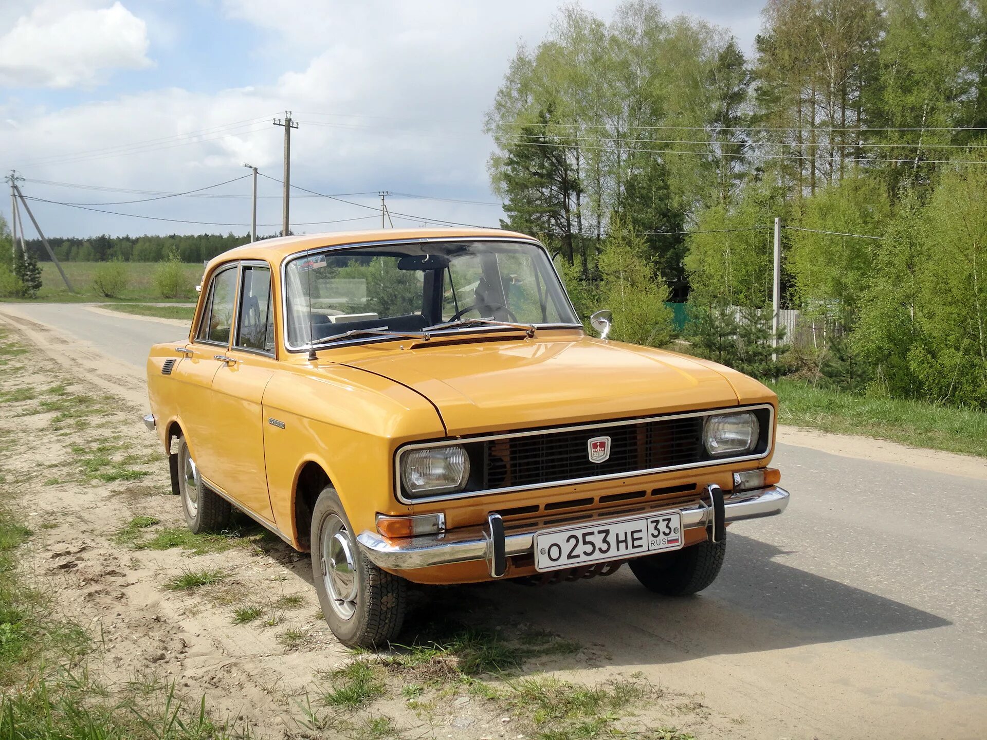 Москвич 2140. Москвич 2140 золотое Руно. АЗЛК-2140 «Москвич». Москвич 2140 1976. Автомобиль москвич 2140