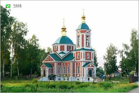 Поселок анопино гусь хрустальный