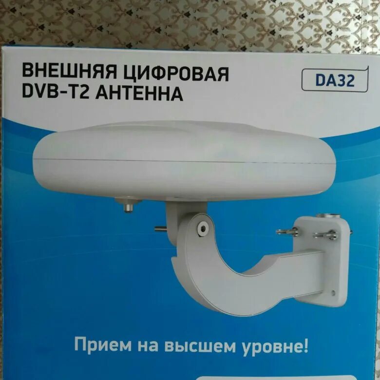 Телевизионная антенна da32. Антенна bbk dvb t2. Телевизионная антенна bbk da32. Da22 антенна bbk антенна. Антенна bbk da32.