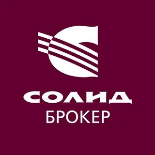 Брокеры тулы