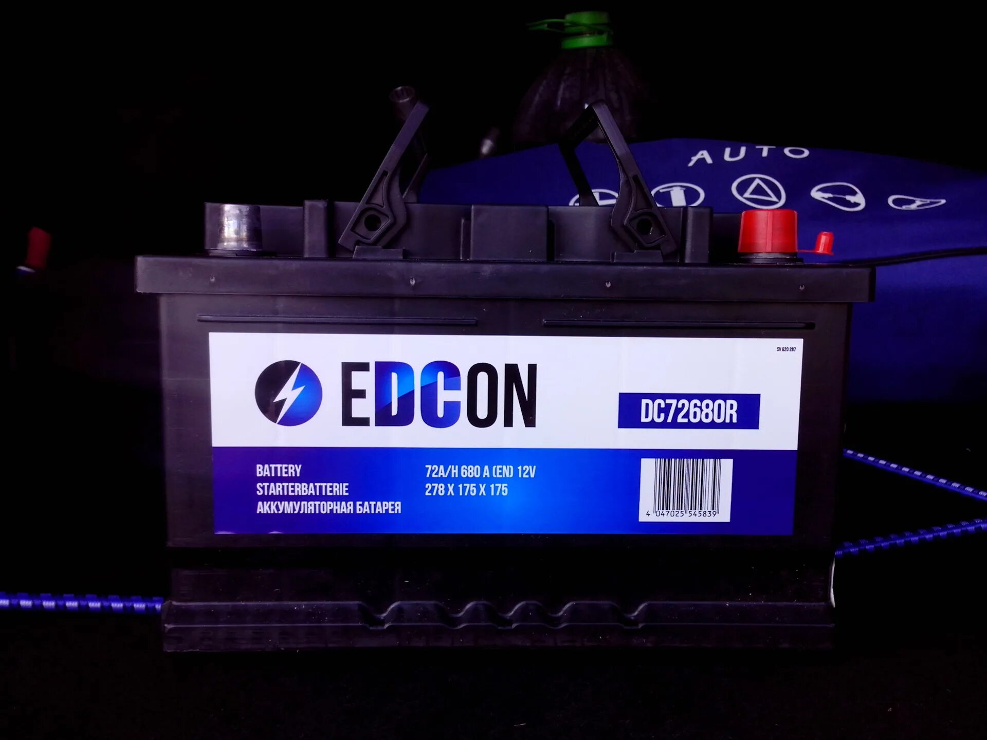 Edcon аккумулятор 74ah. АКБ Edcon 225ah. Аккумулятор Edcon 72680. Edcon dc60510r.