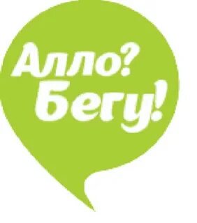 Адло