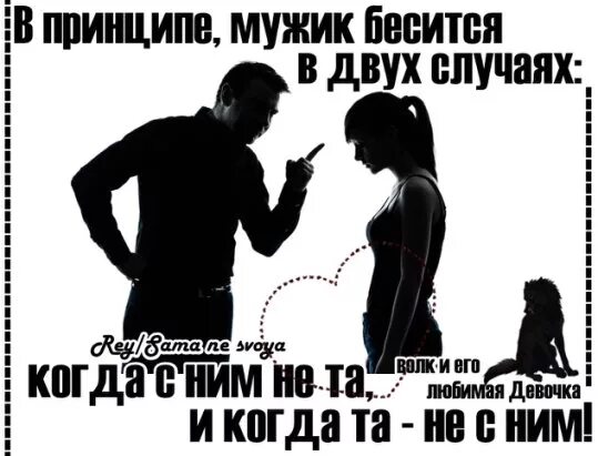 Два случай