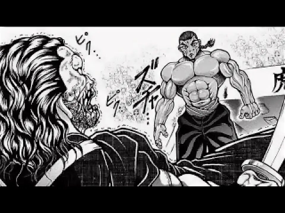 Project baki 3 how to get