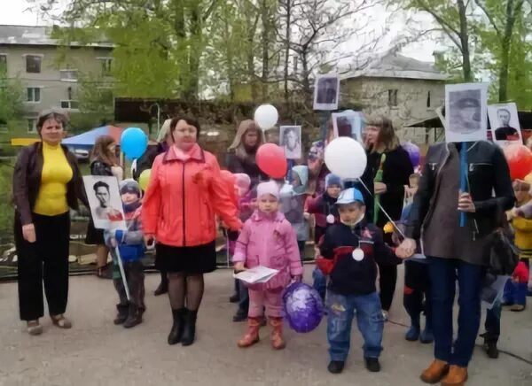 Садик номер 15. Садик на Отрадной. 15 Садик в Отрадном Самарской области. Город.Отрадный садик номер 15. 15 Детский сад город Отрадный.