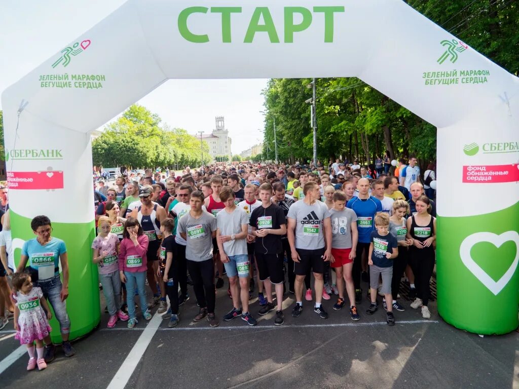 Зеленый марафон регистрация. Зеленый марафон Смоленск. Зеленый марафон бегущие сердца. Сбербанк бегущие сердца. Акция зеленый марафон.