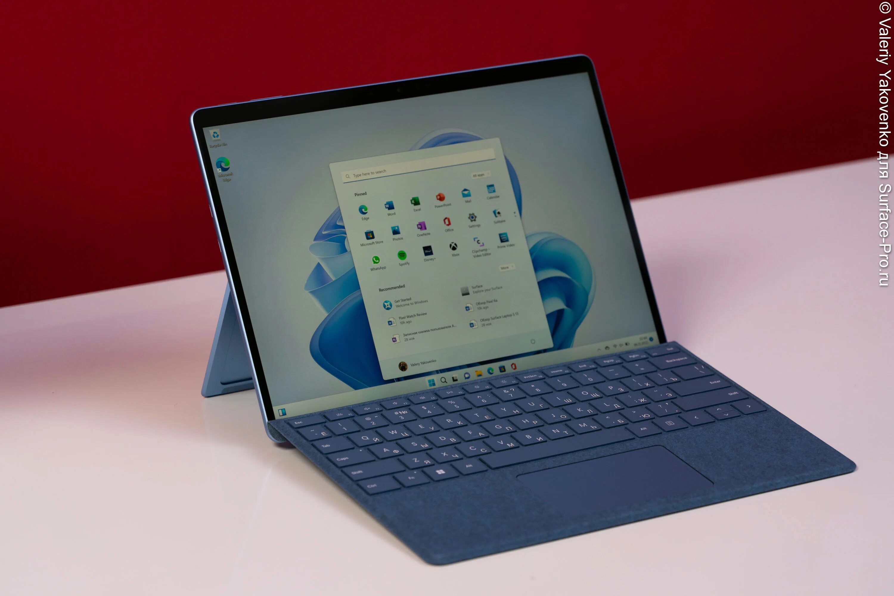 Surface pro 9 купить