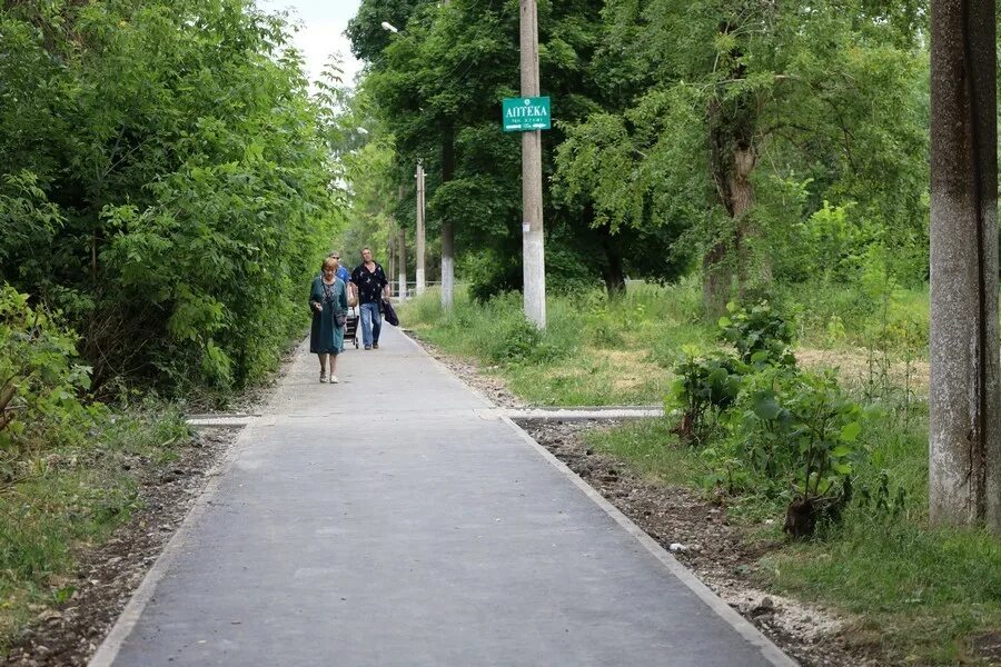 Ул демкина новомосковск. Благоустройство города. Демкина 10 новомосковск. Школа 20 новомосковск. Ул демкина новомосковск.