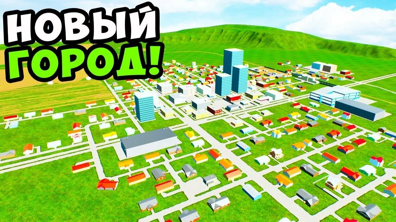 Brick rigs maps