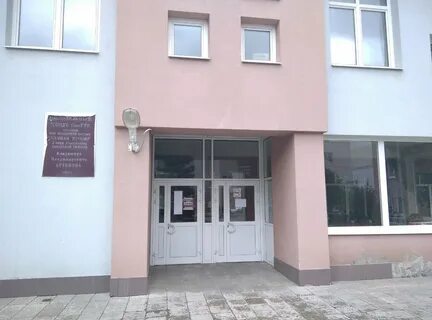 Молодежный центр самара