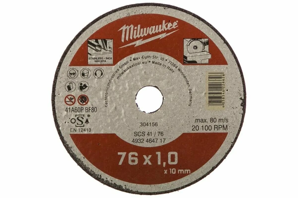 Диск по металлу milwaukee. Milwaukee диск 76мм. диски милуоки. диск по алюминию металлу милуоки. диск милуоки 76 cb76 для чего используется.