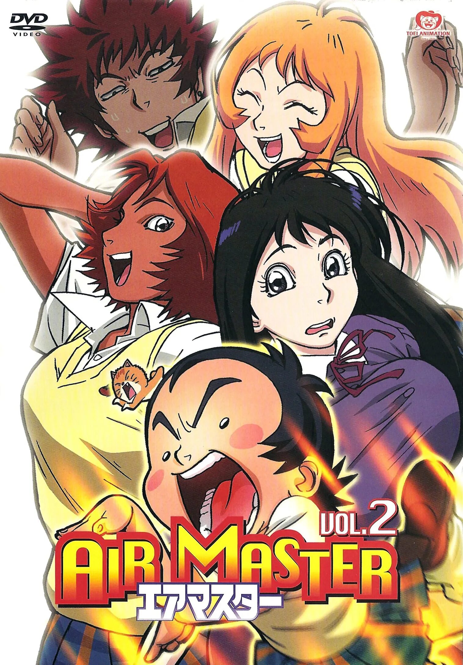 мастера воздуха