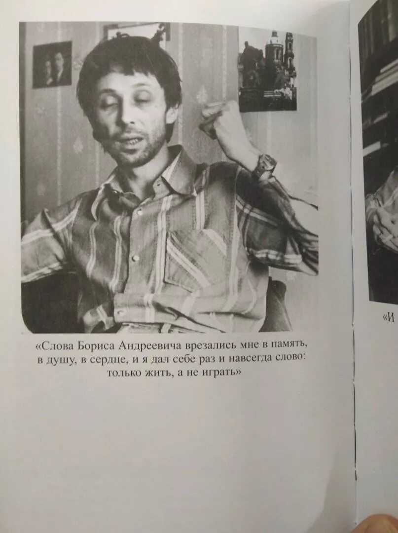 Сколько лет дали олегу