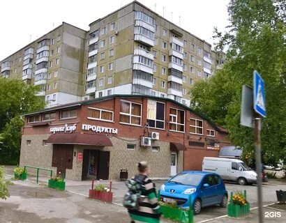 Регистратура липатова 19 пермь телефон