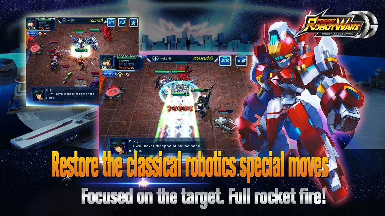 Мобильные стратег игры. Super Robot Wars 2 GBA. NDS Robot Wars. Robot Pocket Robot.