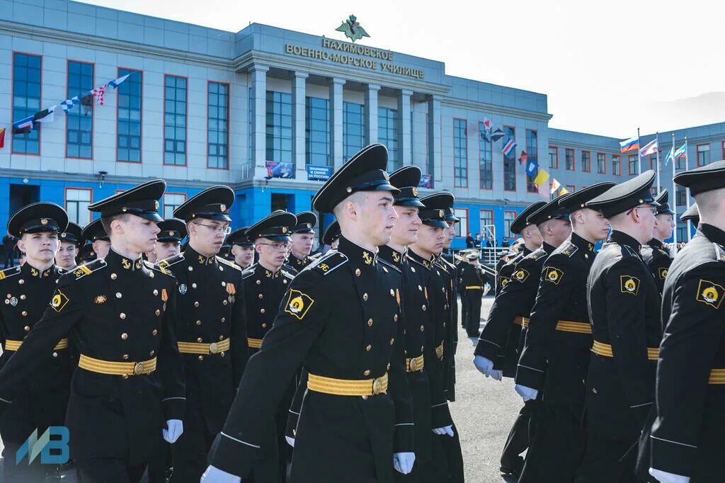 Дневник нахимовского училища. Нахимовское училище Мурманск. Выпуск военных вузов. Последний звонок в Нахимовском училище Владивосток 2023. Доронкин Нахимовское училище.