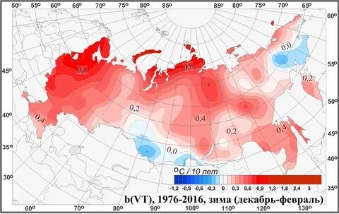 В каком городе будет потепление