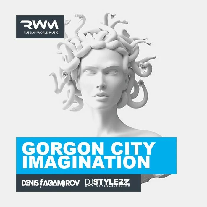 Imagination gorgon. Горгон Сити имагинатион. Gorgon City "Olympia". Gorgon City солистка.