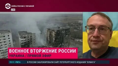 Настоящее время на ютубе прямой эфир