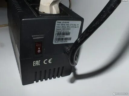 Стабилизатор apc ls1000 rs