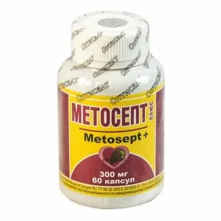 Метовит инструкция