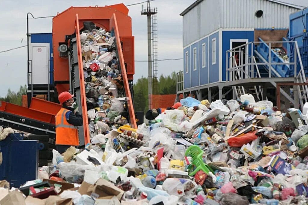 Коммунально бытовые отходы. Бытовые и промышленные отходы. Утилизация отходов производства. Промышленный мусор. Твердые промышленные отходы.