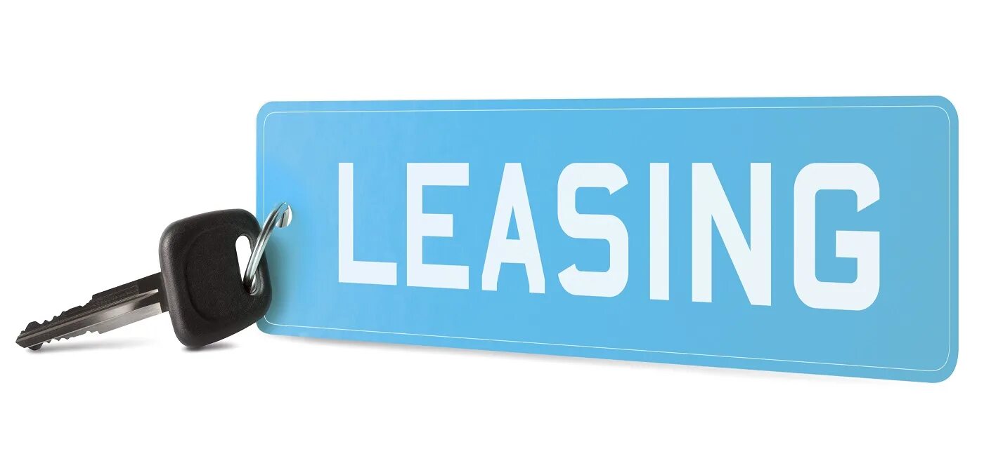 Leasing. Lease. ՎՏԲ Leasing. Лизинг картинки.