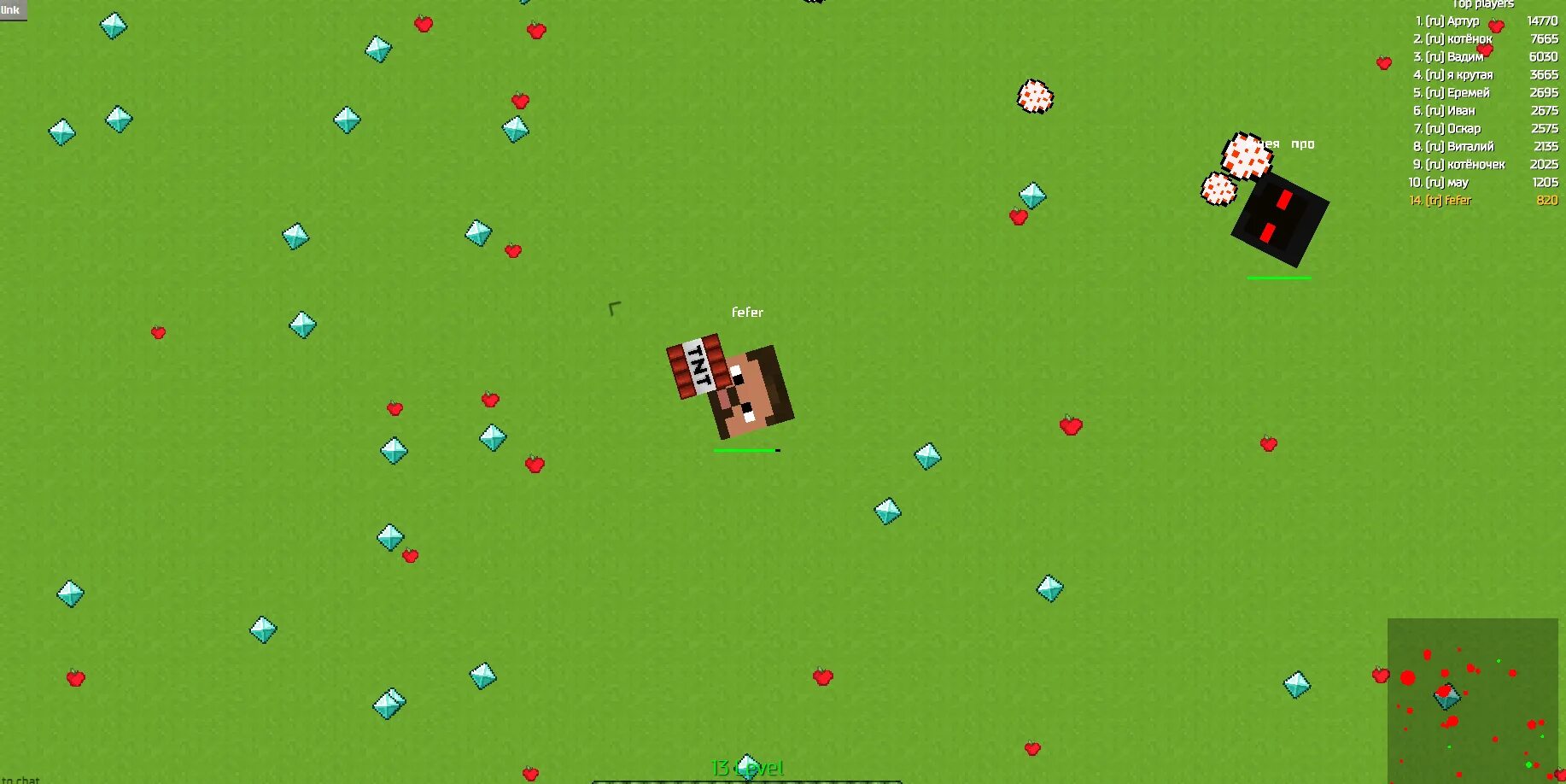 Крафт ио. Игра minecraft.io. майн ио игры. игра майнкрафт ио. игроутка майнкрафт ио.