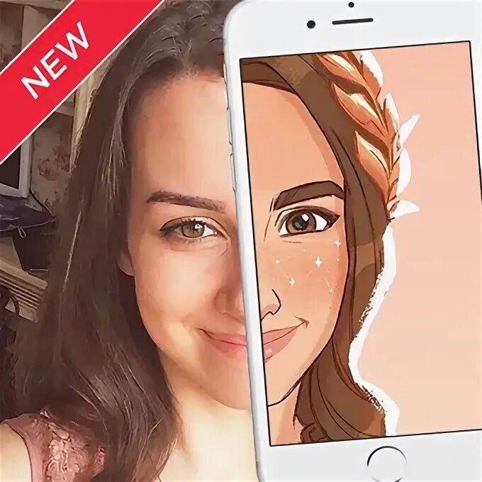 Friend s face maker