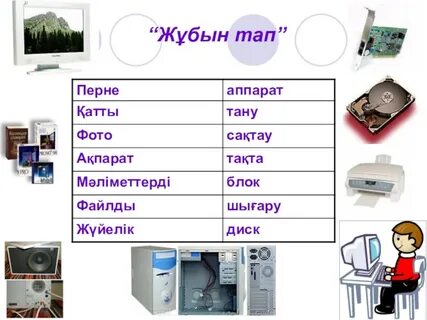 Пэрис Хилтон порно фильмде ойнады