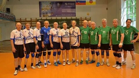 Сайт российского волейбола