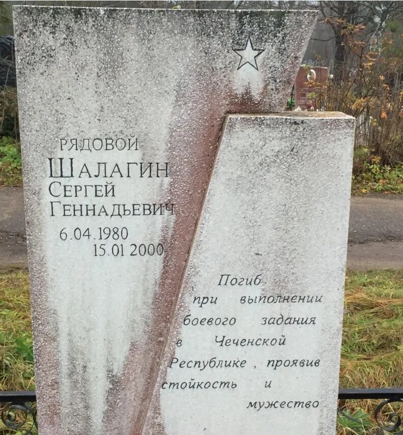Нижние погребцы. Нижние погребцы. Нижние погребцы. Яготин на карте. Погребцы на карте.