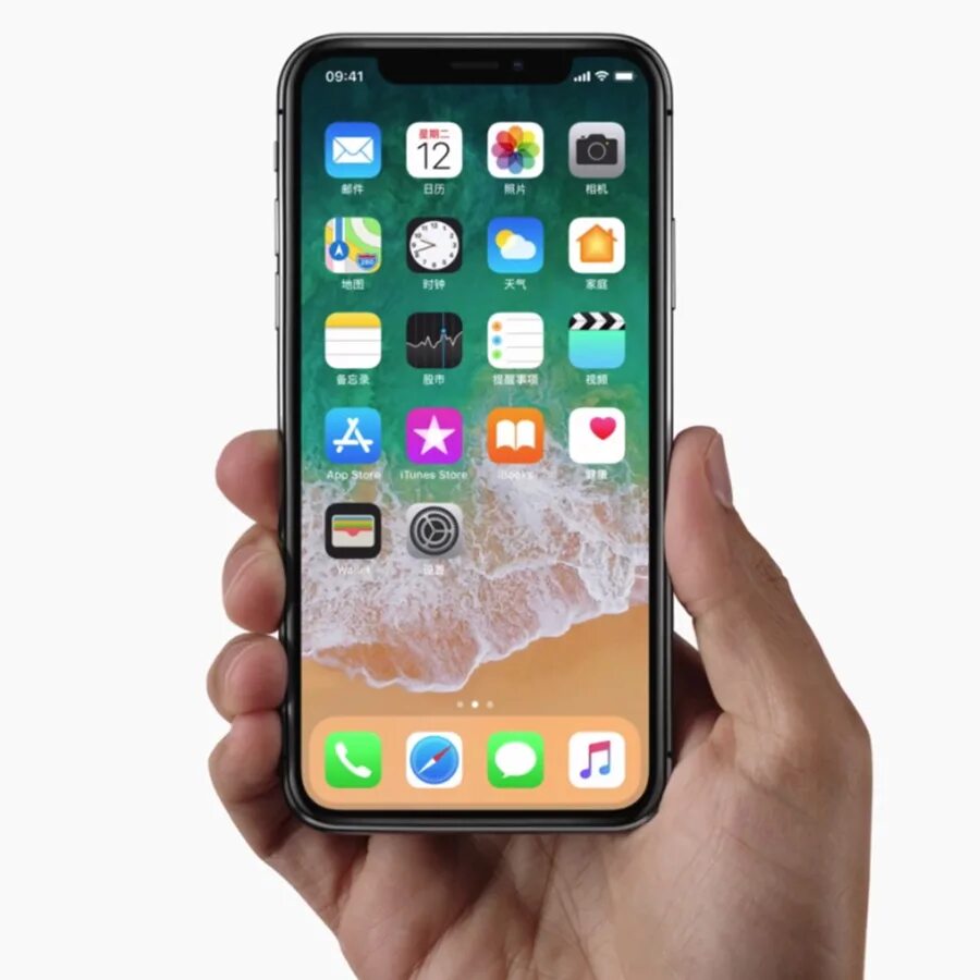 Apple iphone x 256. Iphone 10. iphone 4x. китайский айфон 10. айфон 10 копия.