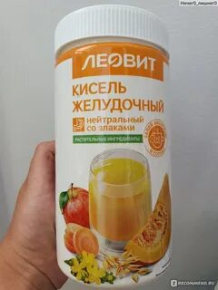 Желудочно кишечный кисель