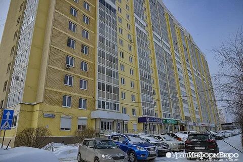 Ул таганская 79