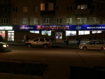 Мусы джалиля 21