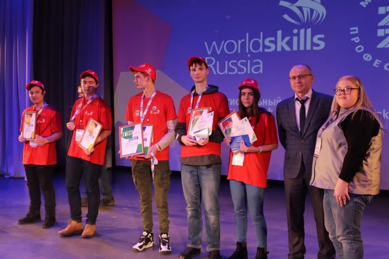 Молодые профессионалы Россия. Молодые профессионалы WORLDSKILLS Камчатка. WORLDSKILLS 2020. Победители конкурса WORLDSKILLS награждаются. Победители регионального чемпионата профессионалы